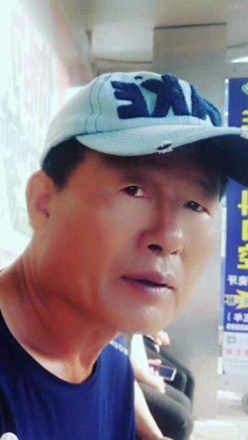 崔平的第三张照片--宁化相亲网