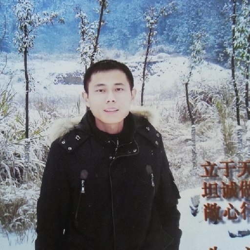忧伤男人的第一张照片--宁化相亲网