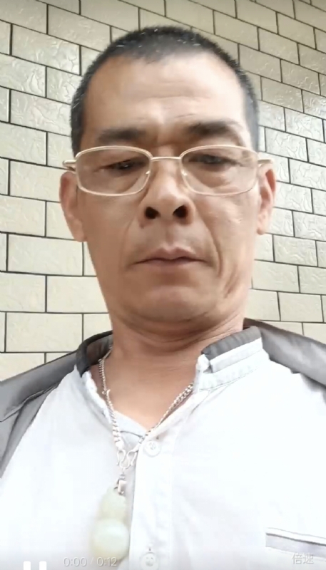 凌活泼的第一张照片--宁化相亲网