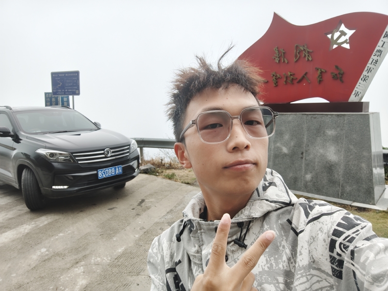 六十一的第一张照片--宁化相亲网
